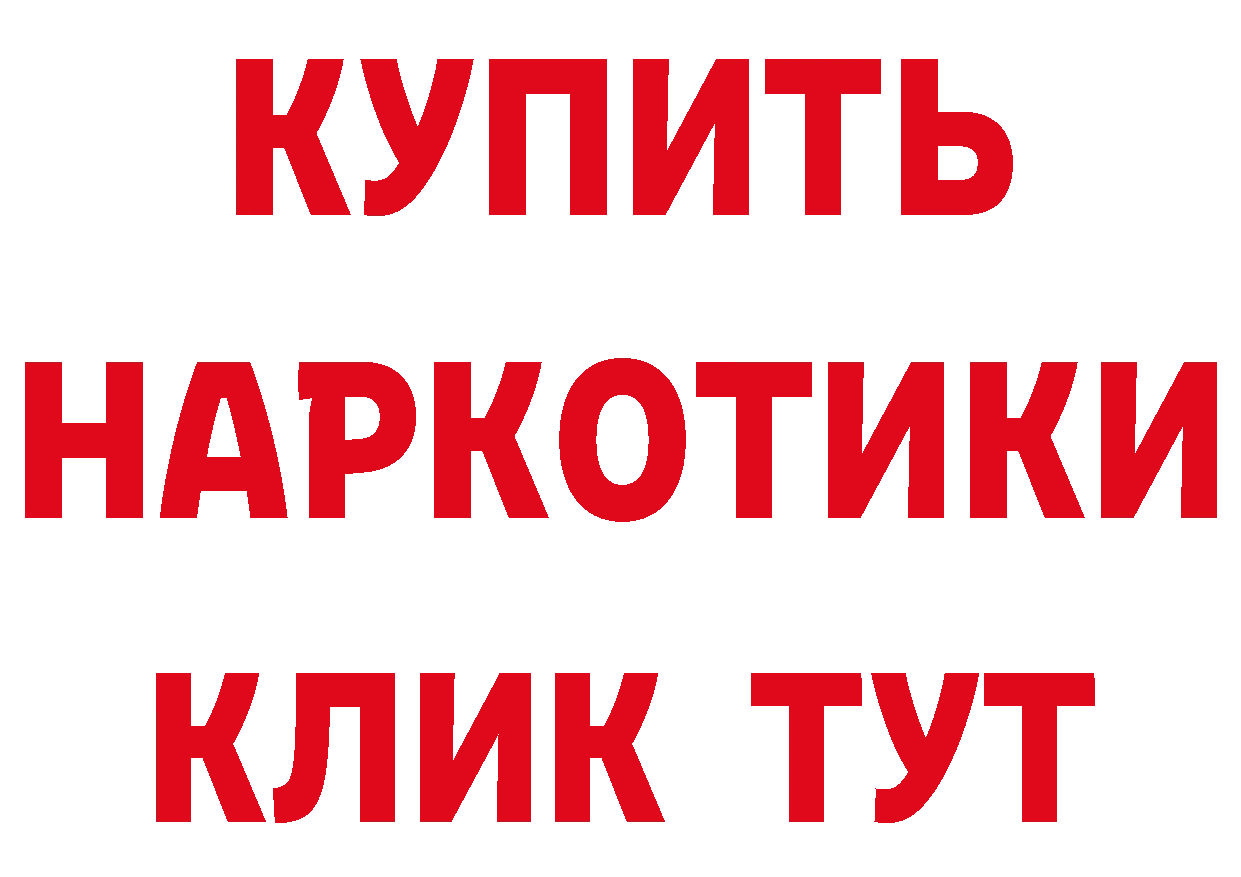 Бутират оксана онион сайты даркнета mega Всеволожск